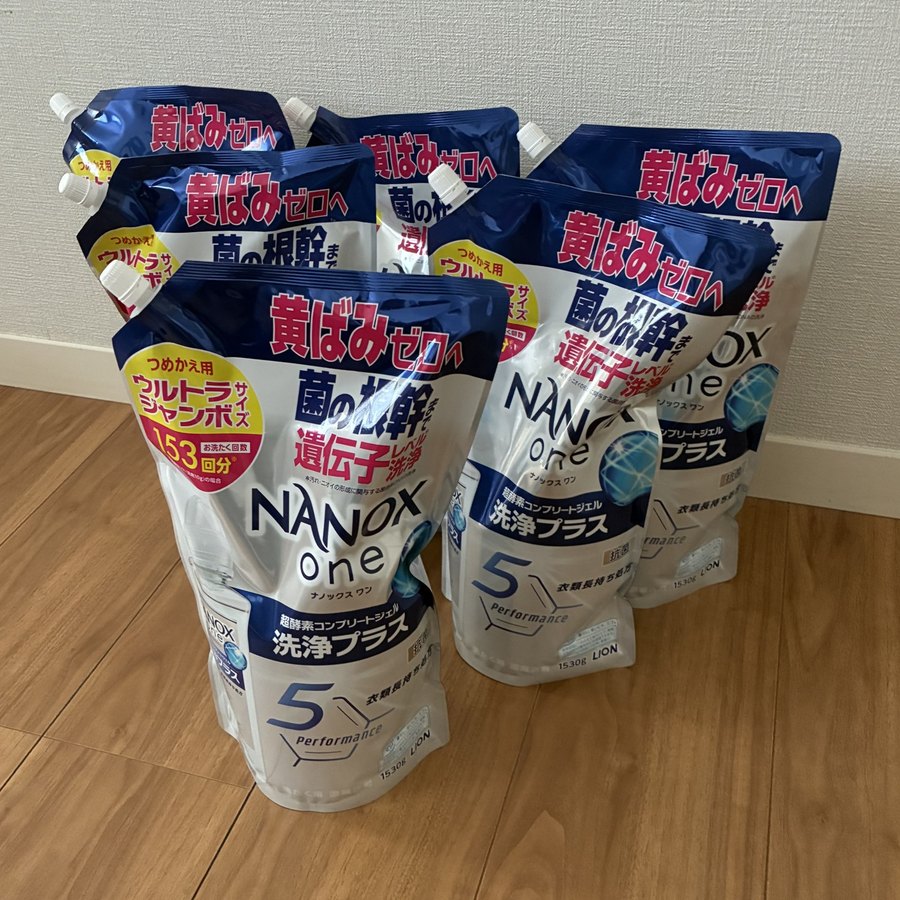 ふるさと納税の返礼品 洗濯洗剤の詰め替え用6袋
